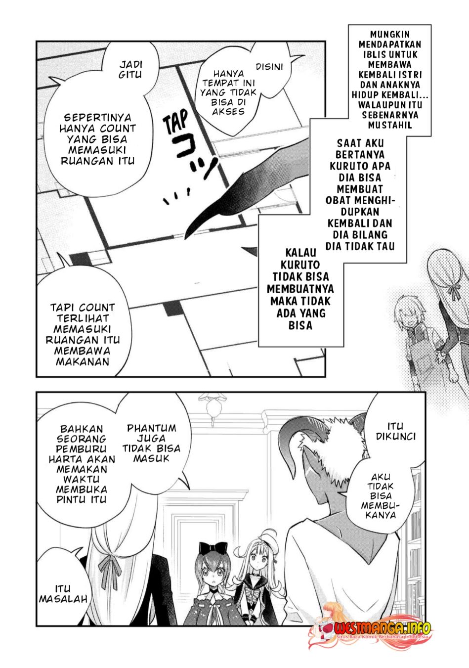Kanchigai no Atelier Master